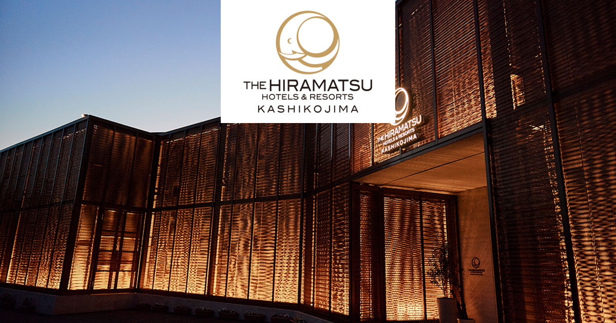 THE HIRAMATSU HOTELS&RESORTS 賢島 — 志摩・英虞湾 · 2016年開業、全室バルコニー付き8室のオーベルジュ