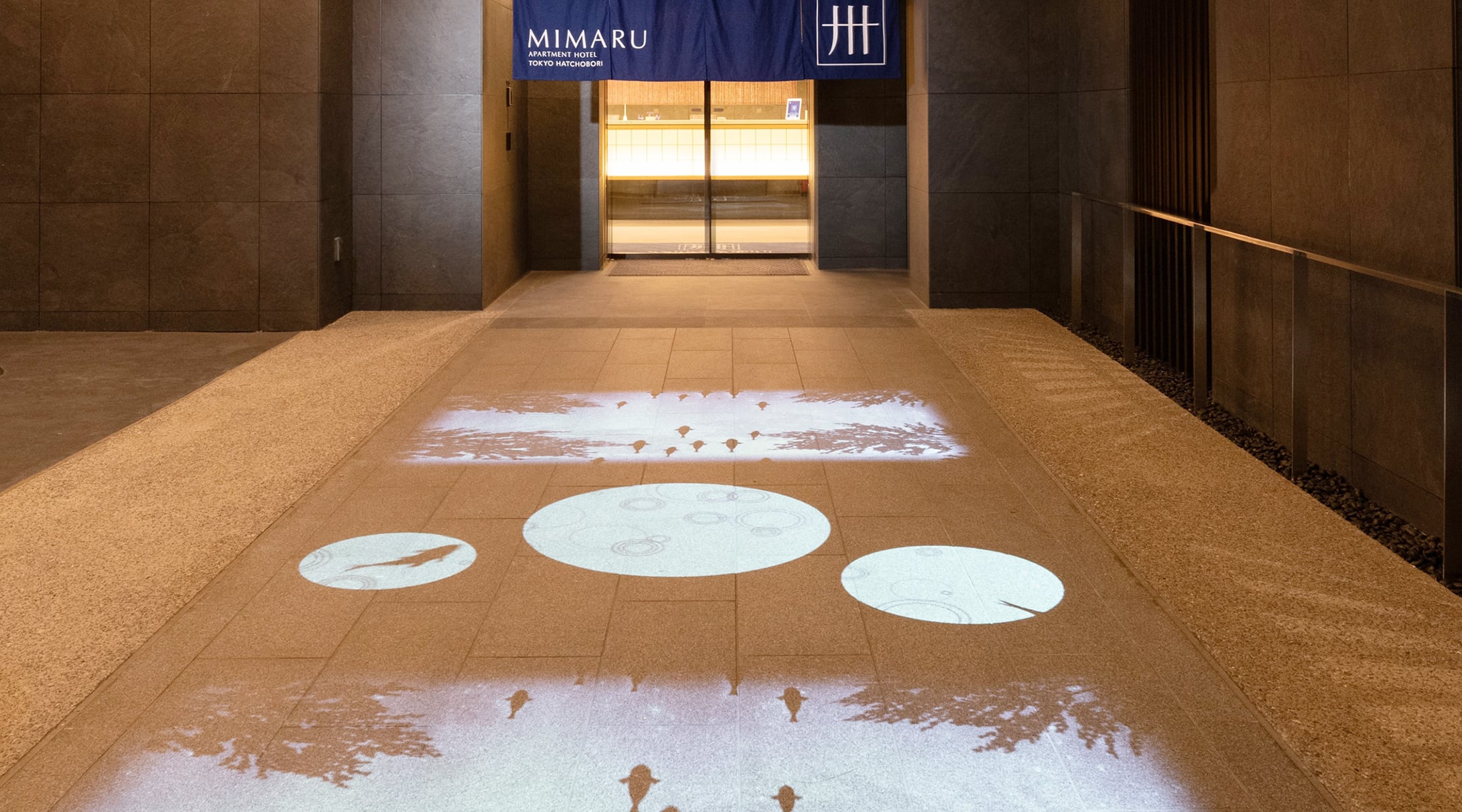 MIMARU東京 八丁堀 — 中央区日本橋茅場町 · キッチン付き38㎡超のアパートメント型客室
