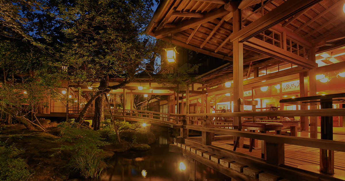 新井旅館 — 修善寺・桂川沿い・1872年創業、15棟の登録有形文化財旅館