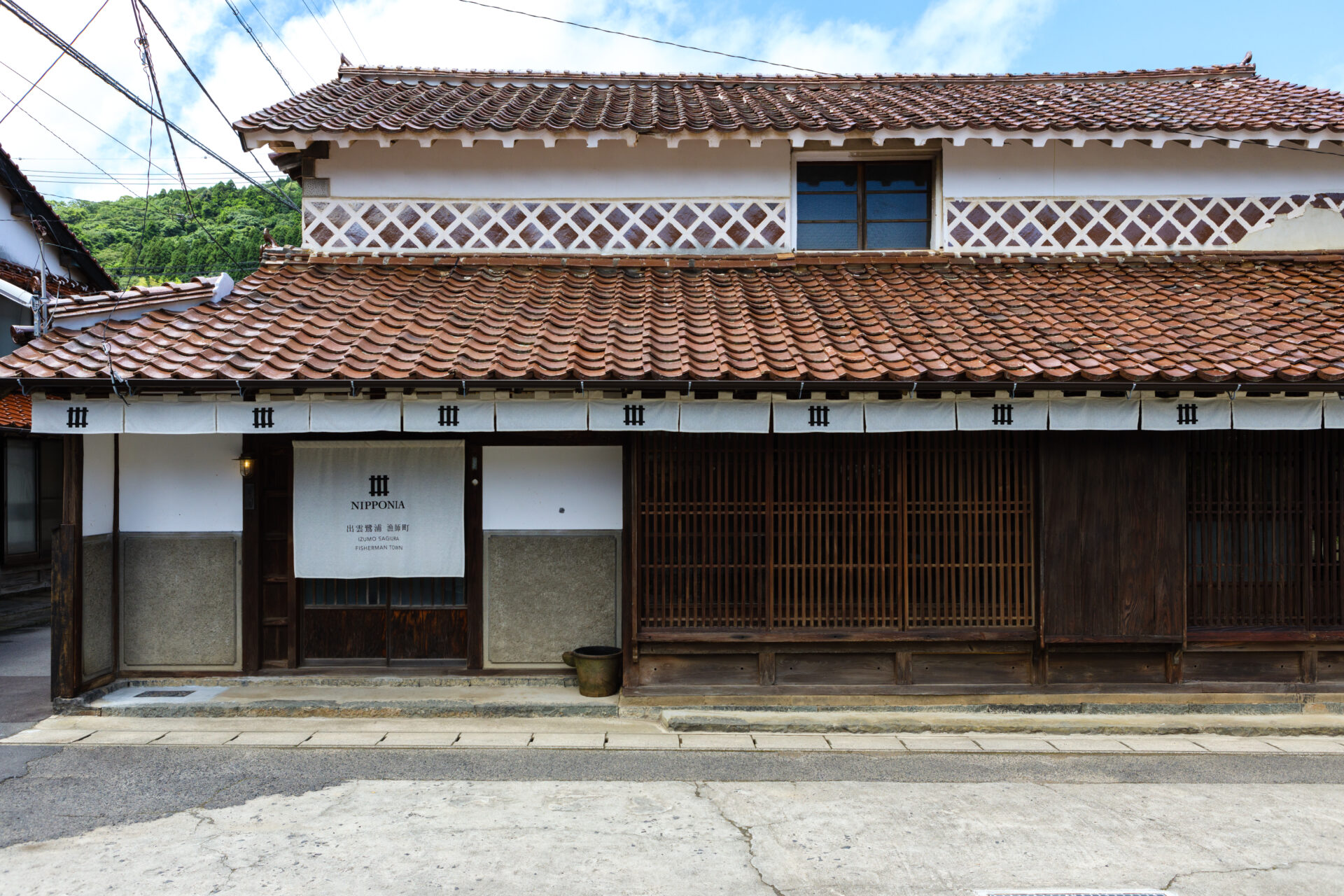 NIPPONIA 出雲鷺浦 漁師町 — 出雲市大社町鷺浦 · 北前船寄港地の漁師町に佇む古民家3棟