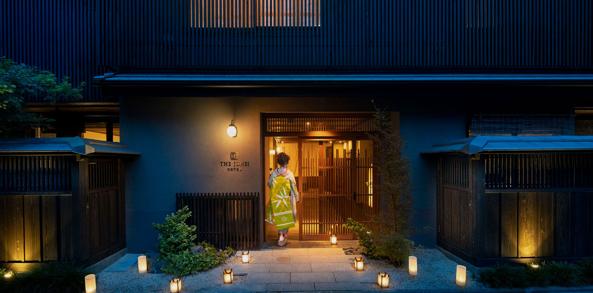 THE JUNEI HOTEL 京都 御所西 — 京都・上京区東堀川通 · 11 室の数寄屋造、信楽焼の水素風呂と京からかみ