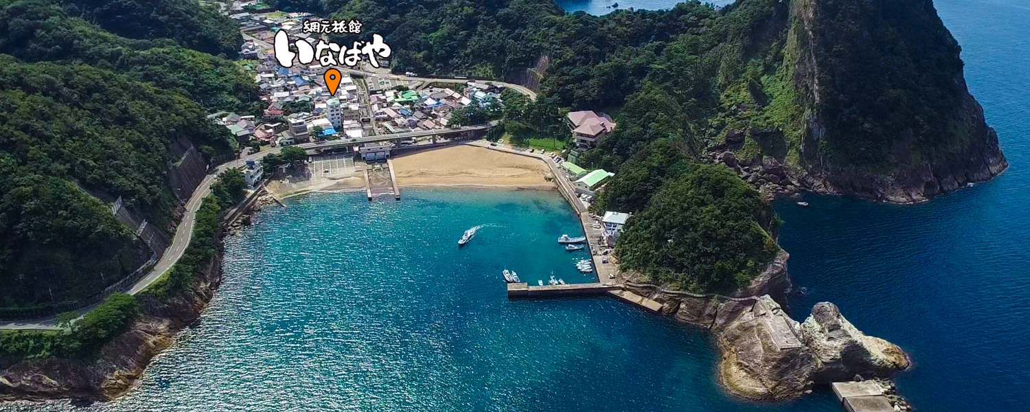 いなばや旅館 — 松崎町雲見・駿河湾越しの富士遠景と雲見浅間山