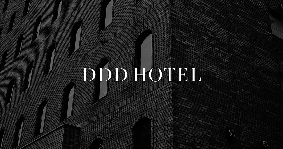DDD HOTEL — 東京・日本橋馬喰町 · CASE-REAL設計のデザインホテル、深い苔緑を基調とした空間