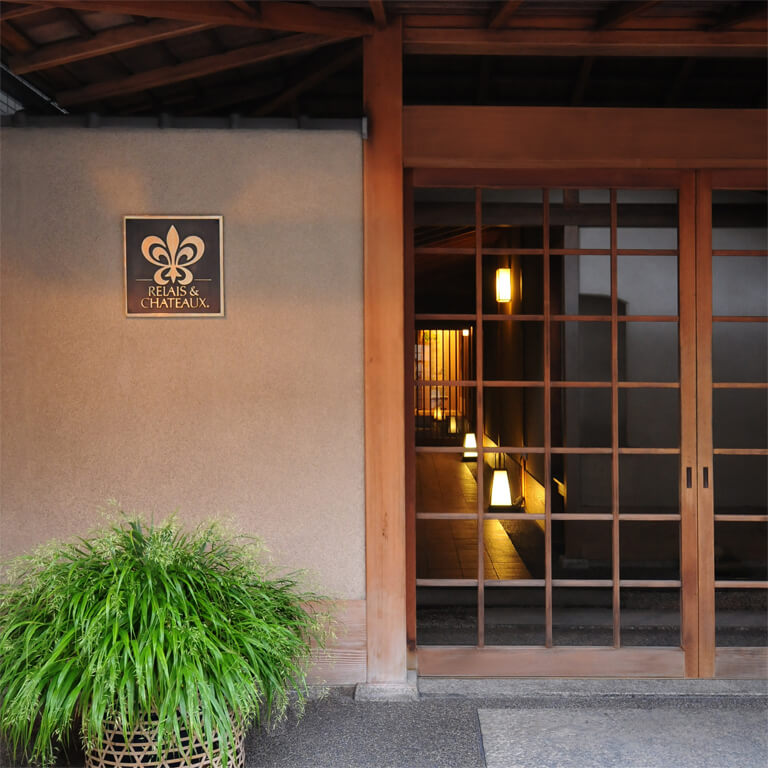 要庵 西富家 — 玄関まわりのしつらえ