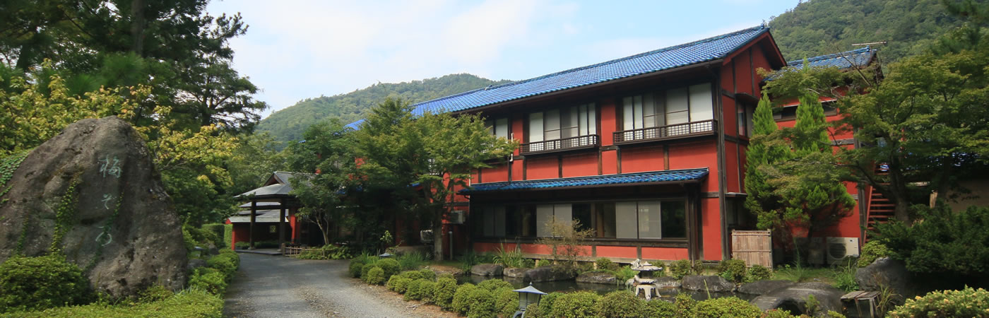 湯宿 梅ぞ乃 — 下部温泉郷 · 自家の梅・柚子・栗を使う料理と源泉掛け流しの12室