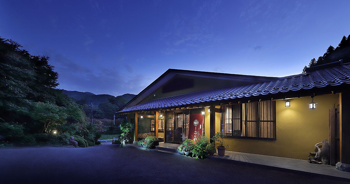 静寂の宿 四季味亭ふじや — 上塩原 · 全六室全室露天付きの山里懐石の宿