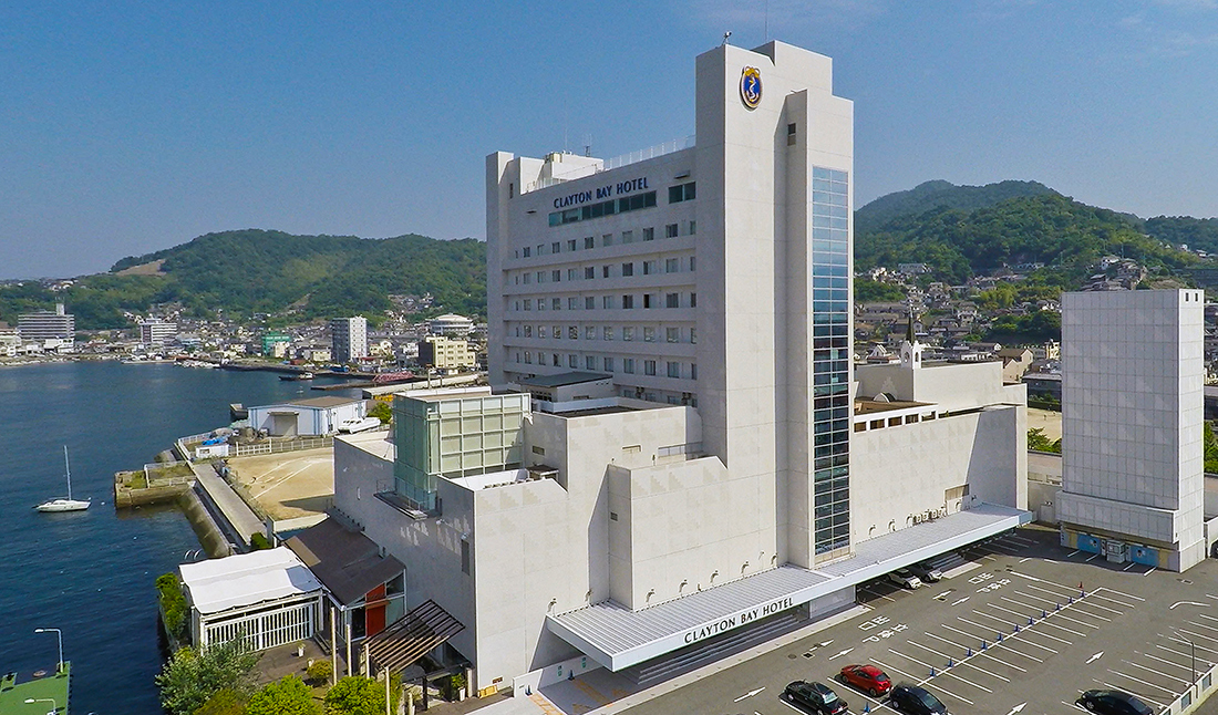 クレイトンベイホテル — 呉市築地町 · 旧海軍工廠の岸壁を望む60室のシティリゾート