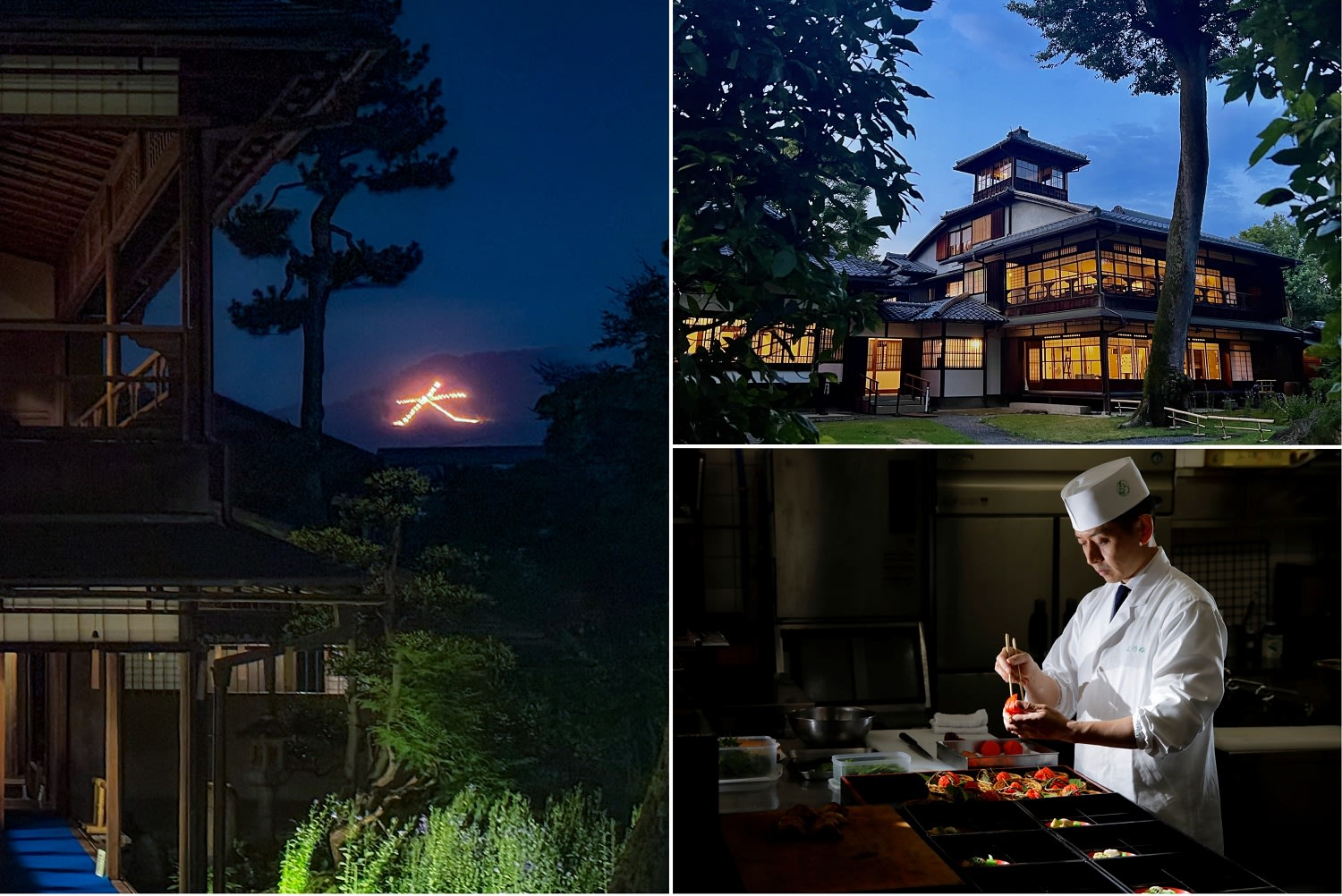 HOTEL THE MITSUI KYOTO — 京都・二条城前 · 三百年の歴史を持つ梶井宮門をくぐるアプローチ