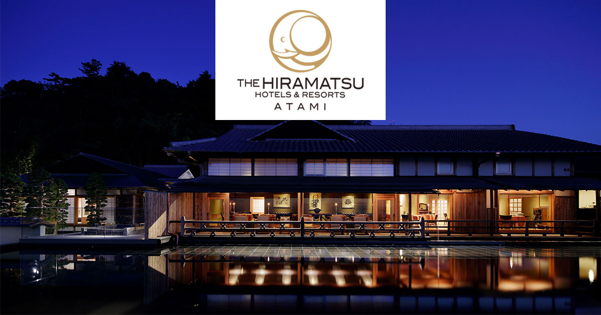 THE HIRAMATSU 熱海 — 静岡・熱海 · 2017年開業 全13室相模湾一望崖線オーベルジュ