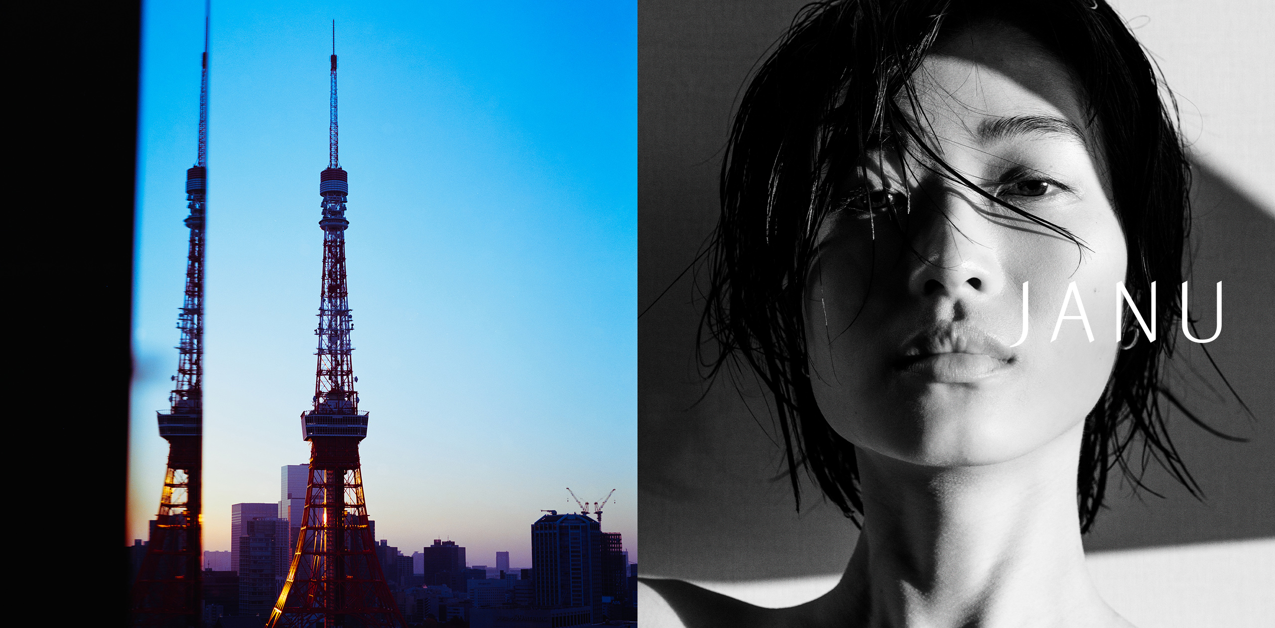 ジャヌ東京 — 東京・麻布台ヒルズ · アマン姉妹ブランド〈ジャヌ〉の世界一号店、デニストン設計の122室