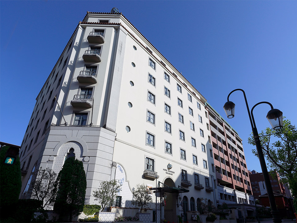 ホテルモントレ長崎 — 長崎・大浦海岸通り · ポルトガルの青いアズレージョを配した全123室の南欧洋館意匠