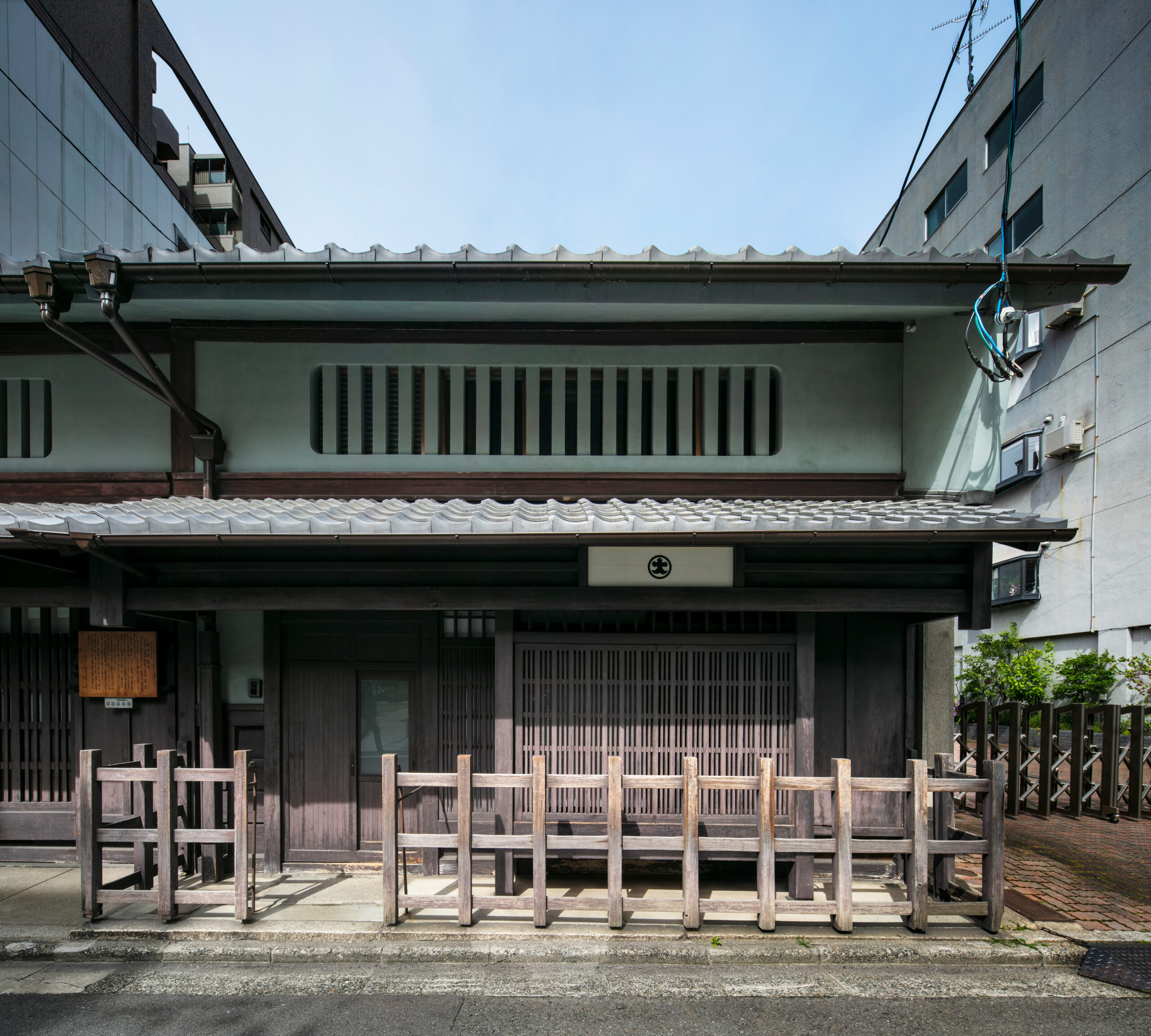 Rinn 四季十楽 — 京都・下立売 · 築100年の京町家を再生した一棟貸しと左官の土壁