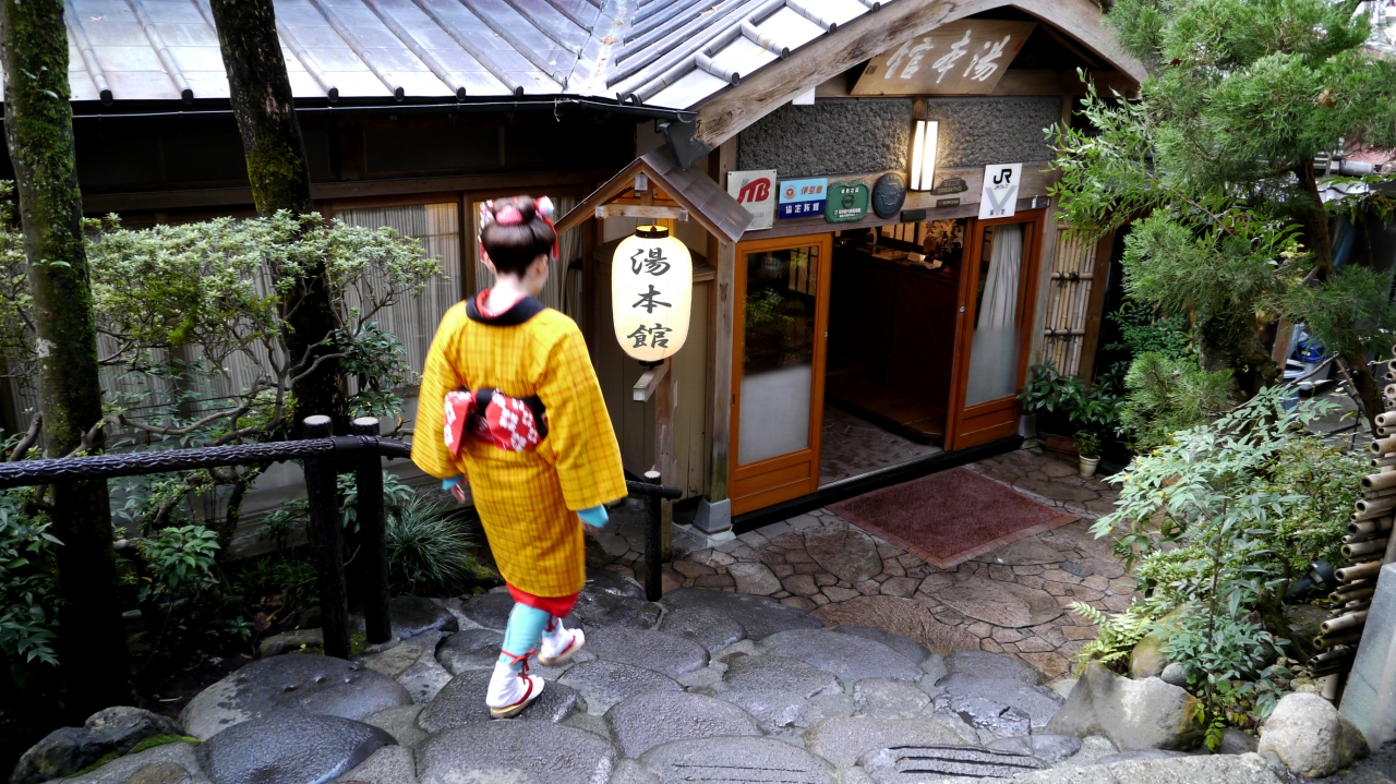 湯本館 — 伊豆・湯ヶ島温泉 · 1905年創業、川端康成『伊豆の踊子』執筆の宿