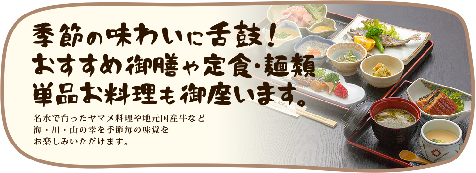 長湯温泉 かじか庵 — 竹田・長湯 · 芹川のほとり、底入れ底出し方式の湯屋と露天を持つ旅館