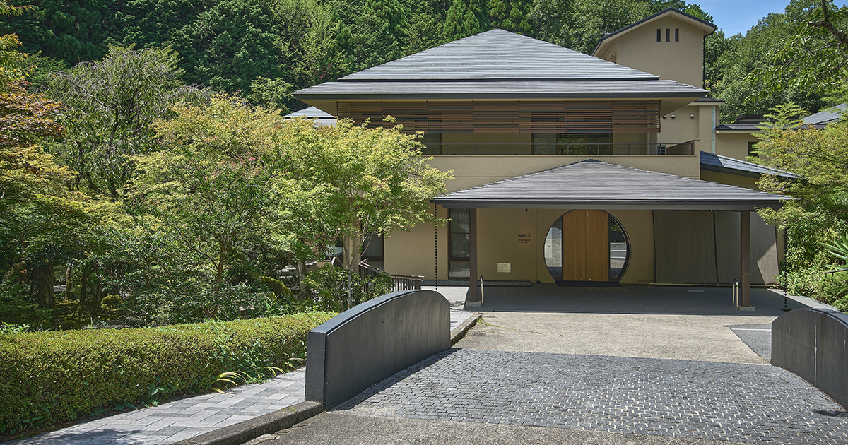 moksa — 京都市左京区上高野 · 隈研吾監修、京都墨を練り込んだ炭蒸サウナと薪火レストランを備える31室