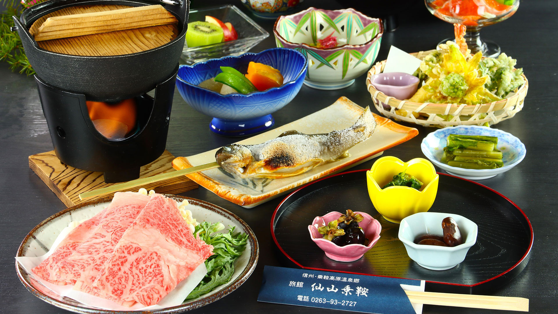仙山乗鞍 — 松本市安曇・鈴蘭 · 剣ヶ峰を望む九室の乳白色かけ流し旅館