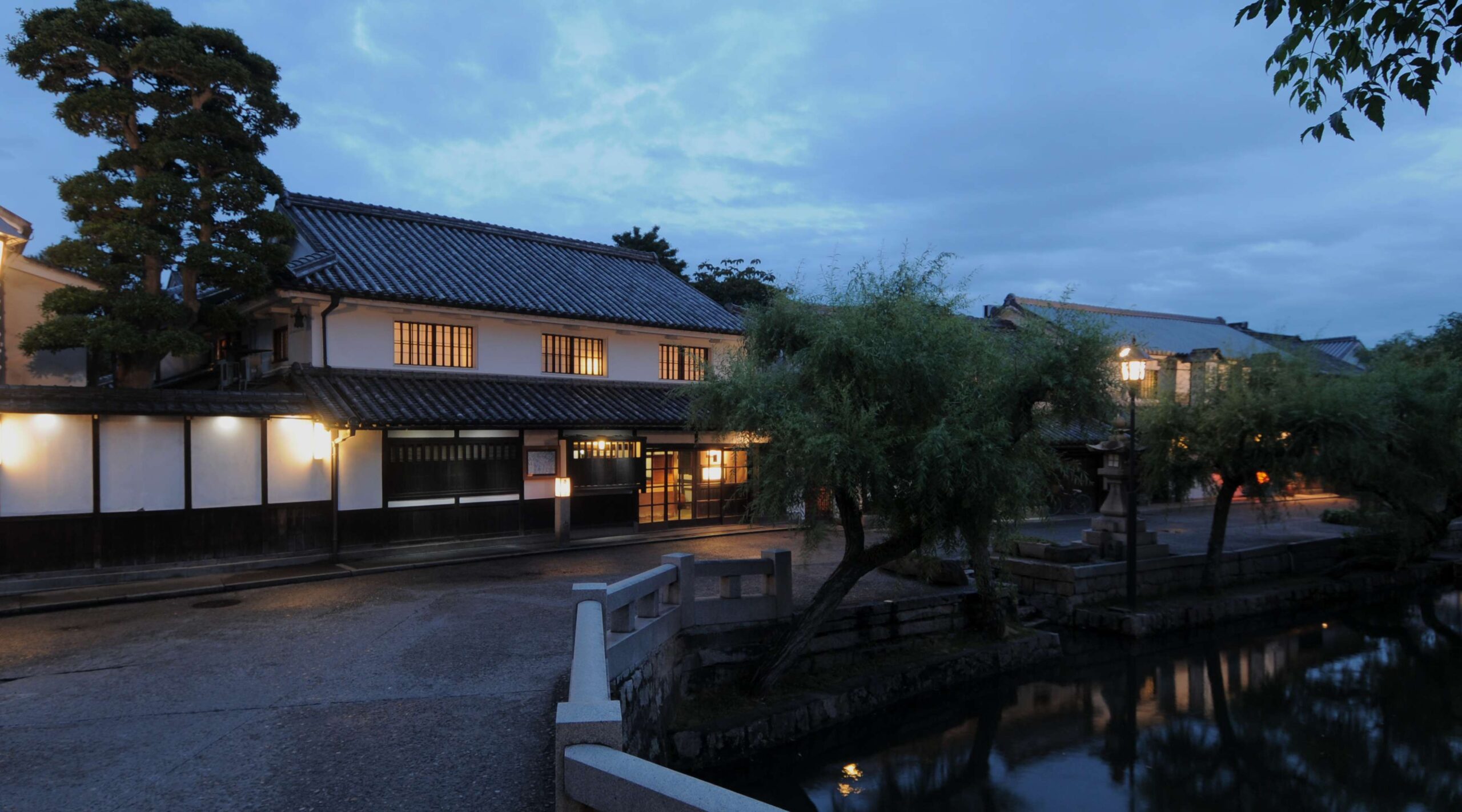 旅館くらしき — 岡山・倉敷美観地区 · 江戸後期の砂糖問屋を継いだ蔵改装の宿