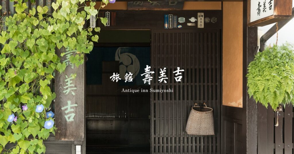 飛騨高山、城下町の裏通りに息づく数寄屋普請の宿 — 古い町並みの外側へ