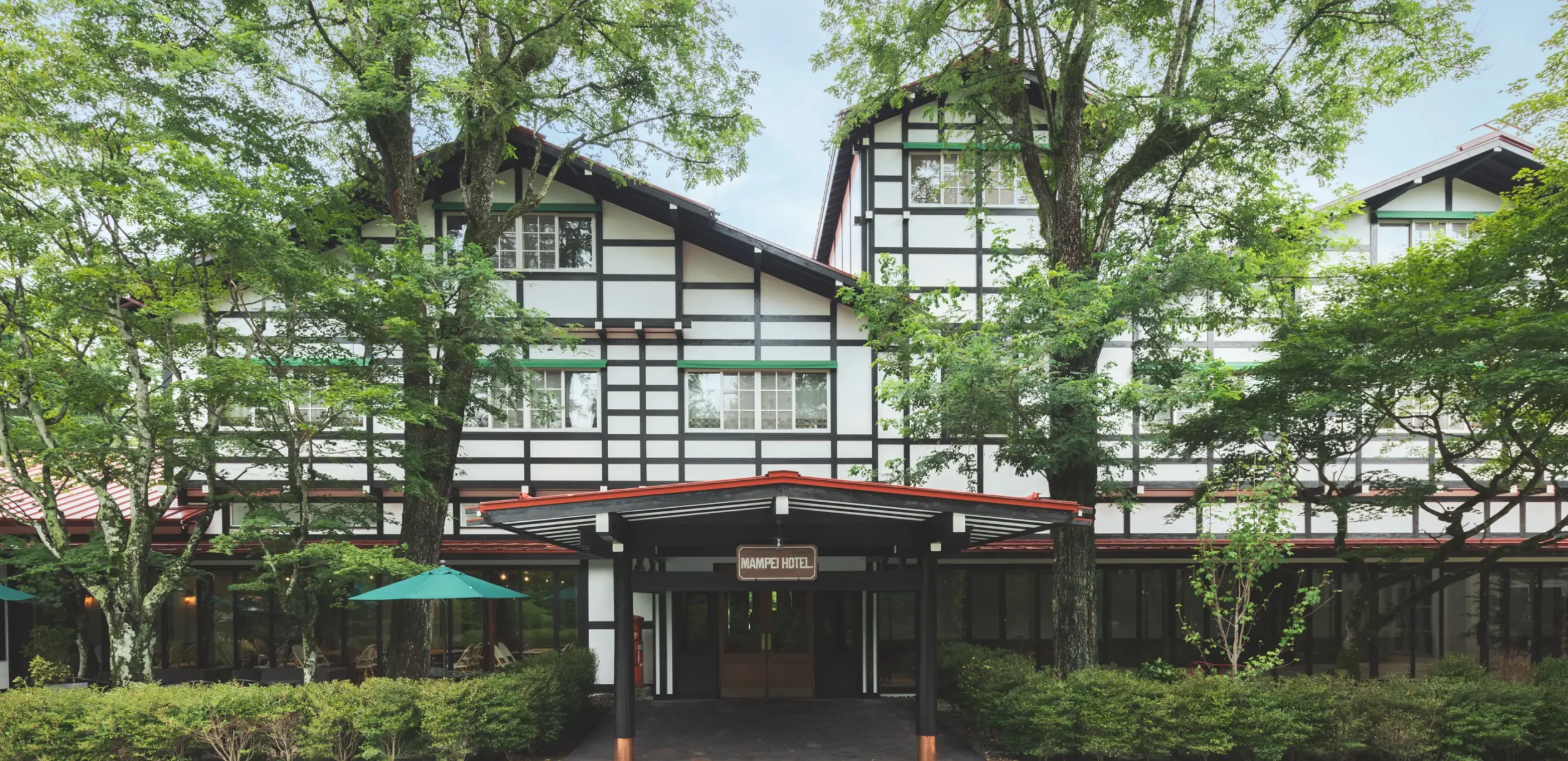 万平ホテルの宿泊料金、アルプス館の客室と安い月